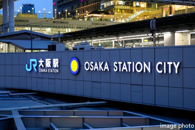 JR大阪駅のイメージ画像