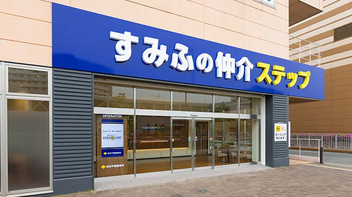 ベイシティタワーズ神戸WESTの全国の直営ネットワーク